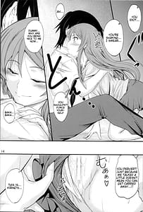 Page 12: 011.jpg | Imouto x Chat Yamanai Honne | View Page!