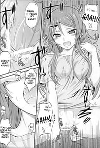 Page 16: 015.jpg | Imouto x Chat Yamanai Honne | View Page!