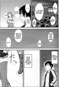 Page 7: 006.jpg | Imouto x Fukuzatsu Moyamoya Kibun | View Page!