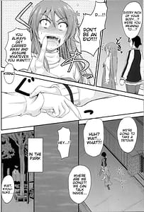 Page 10: 009.jpg | Imouto x Fukuzatsu Moyamoya Kibun | View Page!