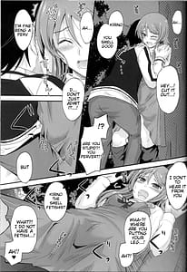 Page 11: 010.jpg | Imouto x Fukuzatsu Moyamoya Kibun | View Page!