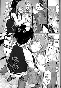 Page 13: 012.jpg | Imouto x Fukuzatsu Moyamoya Kibun | View Page!