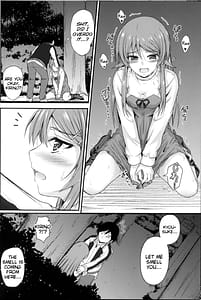 Page 14: 013.jpg | Imouto x Fukuzatsu Moyamoya Kibun | View Page!