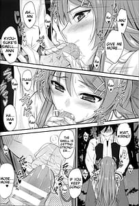 Page 16: 015.jpg | Imouto x Fukuzatsu Moyamoya Kibun | View Page!