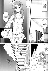 Page 4: 003.jpg | Imouto x Shitto Meganekko! | View Page!