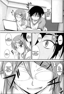 Page 6: 005.jpg | Imouto x Shitto Meganekko! | View Page!