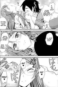 Page 15: 014.jpg | Imouto x Shitto Meganekko! | View Page!