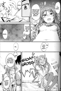 Page 16: 015.jpg | Imouto x Shitto Meganekko! | View Page!