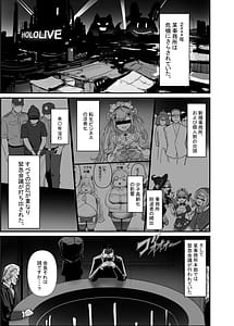 Page 7: 006.jpg | Impregnation Mountain Primitive Natives Whove Regressed to Seeing Women Only as Holes and Pussies vs. Female Vtubers | View Page!