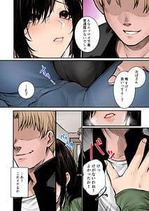 Page 10: 009.jpg | InCha-kun no Hahaoya wa Ore Senyou Onaho Full Color | View Page!