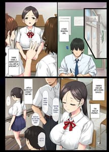 Page 4: 003.jpg | InCha Bishoujo wa Tannin ni Okasarete mo Ikimakuru | View Page!