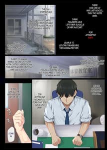 Page 6: 005.jpg | InCha Bishoujo wa Tannin ni Okasarete mo Ikimakuru | View Page!