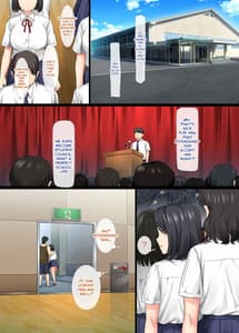 Page 4: 003.jpg | InCha Bishoujo wa Tannin ni Okasarete mo Ikimakuru 3 | View Page!