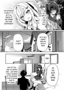 Page 5: 004.jpg | InCha Couple ga You Gal-tachi to SEX Training Suru Hanashi | View Page!
