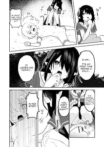 Page 9: 008.jpg | InCha Ijimerarekko Succubus ni Ijimerareru Ohanashi - The Story of Being Bullied by a Gloomy Outcast Succubus | View Page!