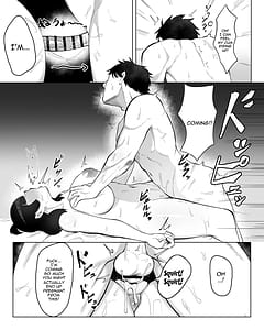 Page 13: 012.jpg | InCha Joshi Okashitara SeFri ni Natta Ken | View Page!