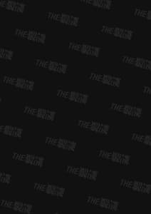 Page 2: 001.jpg | InCha Kareshi no Yokun wa Watashi no Koto wo Yoroko Basetai | View Page!