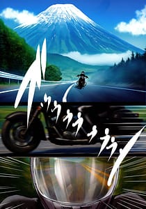 Page 6: 005.jpg | InCha Otouto ga Otaryman Seikatsu Shinagara Bonyuu Tappuri Kinpatsu Bakunyuu Oyako o Harem H and Kobetsu Date de Harama seru Hanashi | View Page!