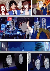 Page 15: 014.jpg | InCha Otouto ga Otaryman Seikatsu Shinagara Bonyuu Tappuri Kinpatsu Bakunyuu Oyako o Harem H and Kobetsu Date de Harama seru Hanashi | View Page!