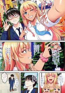 Page 8: 007.jpg | InCha Otouto ga Otaryman Seikatsu Shinagara Bonyuu Tappuri Kinpatsu Bakunyuu Oyako o Harem H and Kobetsu Date de Harama seru Hanashi J and A | View Page!