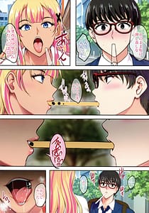 Page 12: 011.jpg | InCha Otouto ga Otaryman Seikatsu Shinagara Bonyuu Tappuri Kinpatsu Bakunyuu Oyako o Harem H and Kobetsu Date de Harama seru Hanashi J and A | View Page!