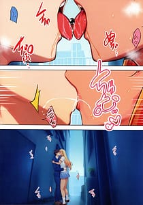 Page 14: 013.jpg | InCha Otouto ga Otaryman Seikatsu Shinagara Bonyuu Tappuri Kinpatsu Bakunyuu Oyako o Harem H and Kobetsu Date de Harama seru Hanashi J and A | View Page!