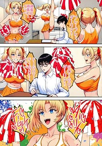 Page 13: 012.jpg | InCha Otouto ga Otaryman Seikatsu Shinagara Bonyuu Tappuri Kinpatsu Bakunyuu Oyako o Harem H and Kobetsu Date de Harama seru Hanashi P | View Page!