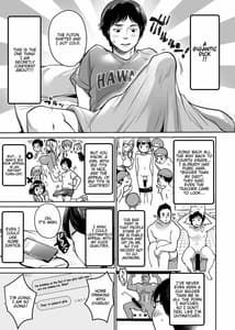 Page 5: 004.jpg | InCha datte Gal to Yaritai! Kyokon Appeal o Ganbatta Kekka | View Page!