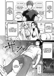 Page 6: 005.jpg | InCha datte Gal to Yaritai! Kyokon Appeal o Ganbatta Kekka | View Page!
