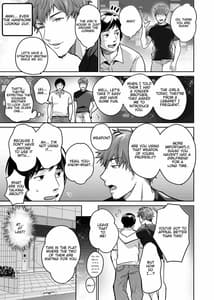 Page 7: 006.jpg | InCha datte Gal to Yaritai! Kyokon Appeal o Ganbatta Kekka | View Page!