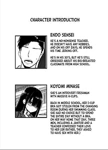 Page 2: 001.jpg | InCha no K Cup-chan 2 | View Page!