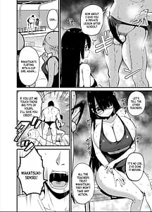 Page 4: 003.jpg | InCha no K Cup-chan 2 | View Page!