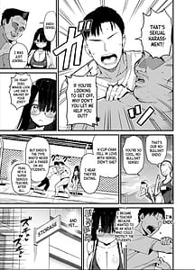 Page 5: 004.jpg | InCha no K Cup-chan 2 | View Page!