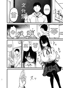 Page 9: 008.jpg | InCha no K Cup-chan 3 | View Page!