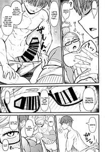 Page 12: 011.jpg | In Babaa | View Page!