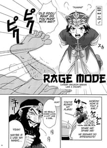 Page 3: 002.jpg | In Sangoku Musou Rikuson Gaiden - Rikusons Story 1-5 | View Page!