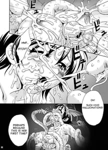 Page 15: 014.jpg | In Sangoku Musou Rikuson Gaiden - Rikusons Story 1-5 | View Page!