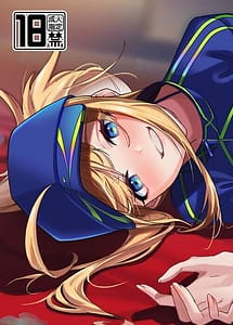 Read In Sci-Fi -Fujimaru Tatsuka wa Heroine XX to nengoro ni Nareruka- with English Translation