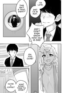 Page 4: 003.jpg | In Vino Veritas | View Page!