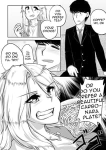 Page 5: 004.jpg | In Vino Veritas | View Page!