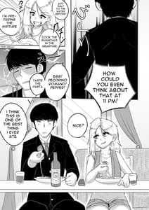 Page 6: 005.jpg | In Vino Veritas | View Page!