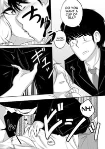 Page 8: 007.jpg | In Vino Veritas | View Page!