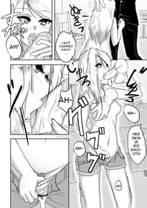 Page 9: 008.jpg | In Vino Veritas | View Page!