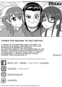Page 14: 013.jpg | In Vino Veritas | View Page!
