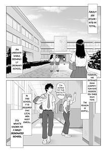 Page 5: 004.jpg | In a World Where Men Are Scarce Sperm Is a Precious Resource 2 | View Page!