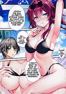 Page 7: 006.jpg | In na Awa to Amai Yume | View Page!