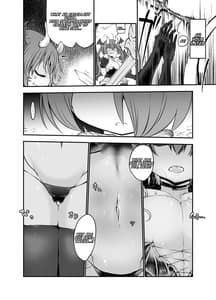 Page 6: 005.jpg | Inai Jougo | View Page!