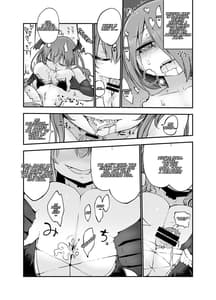 Page 13: 012.jpg | Inai Jougo | View Page!