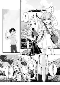 Page 5: 004.jpg | Inaka Ecchi de Sukitooru you na Sekai o | View Page!