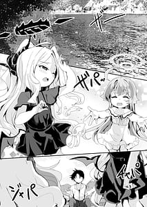 Page 7: 006.jpg | Inaka Ecchi de Sukitooru you na Sekai o | View Page!